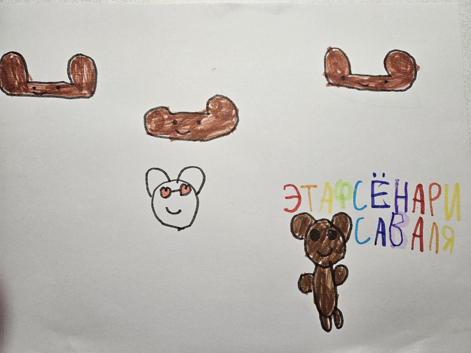 Вероника Алексеевна Халдеева