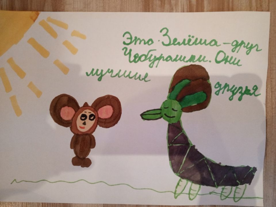 Василиса Дмитриевна Доронина