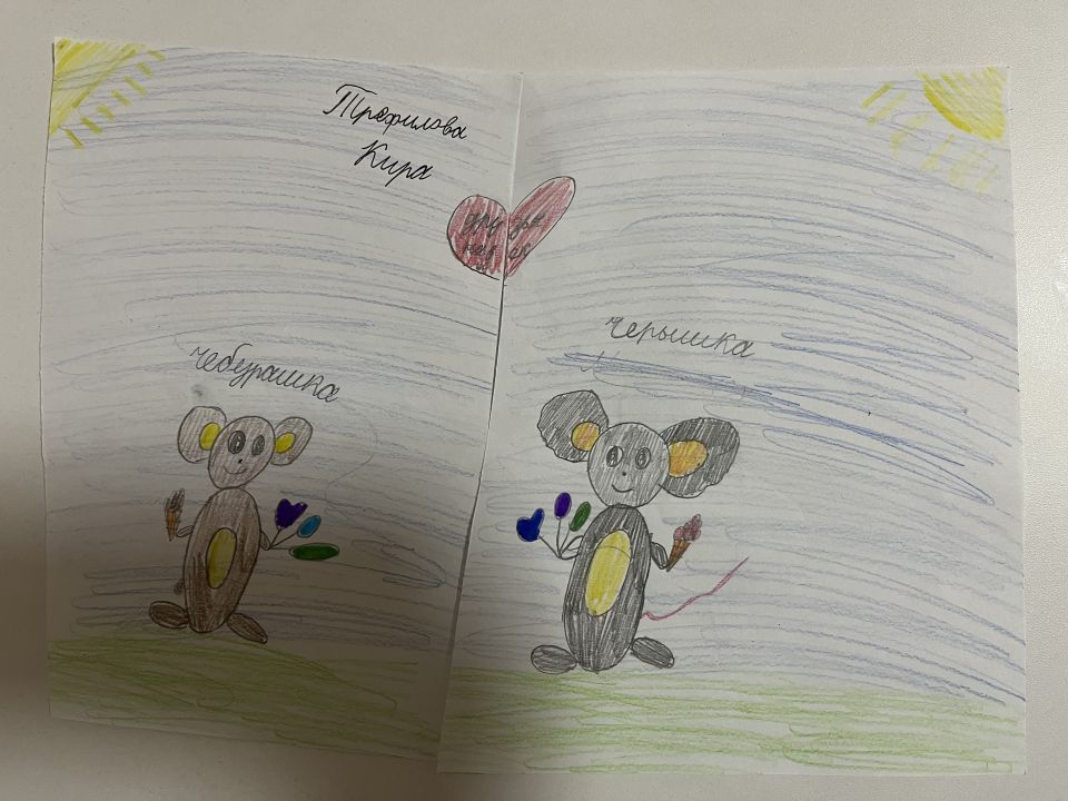 Кира Андреевна Трефилова