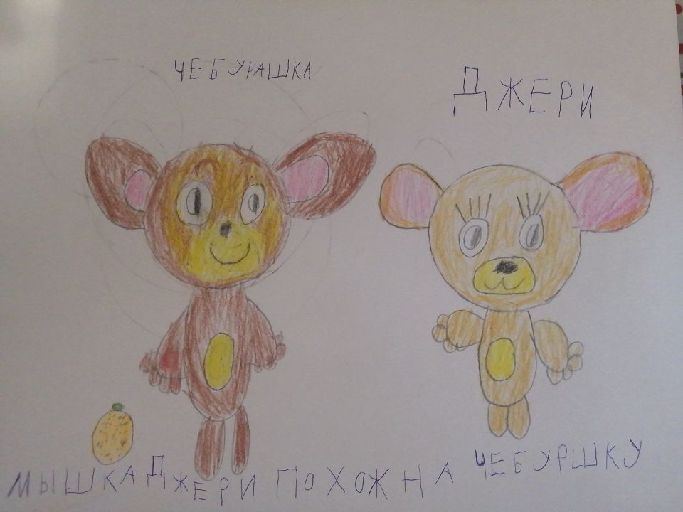 Вика Алексеевна Семенова