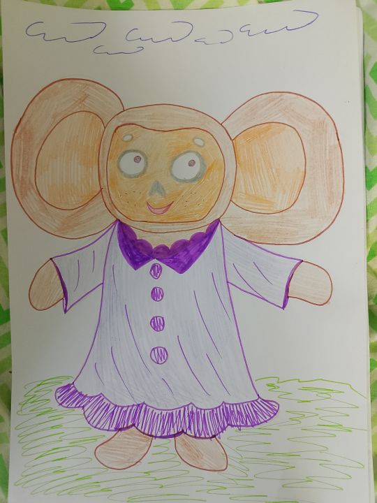 Дарья Дмитриевна Беликова