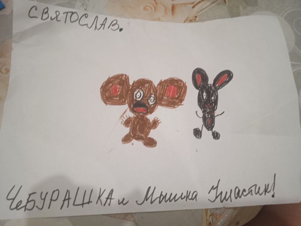 Анна Владимировна Адаменко