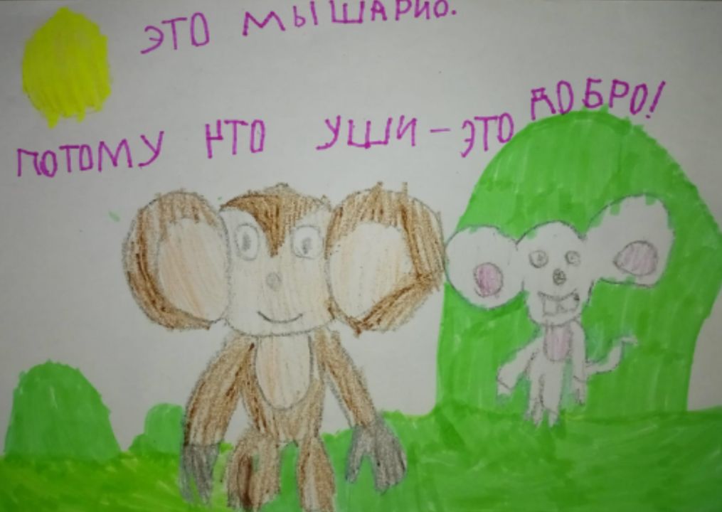 Фёдор Ильич Маленков