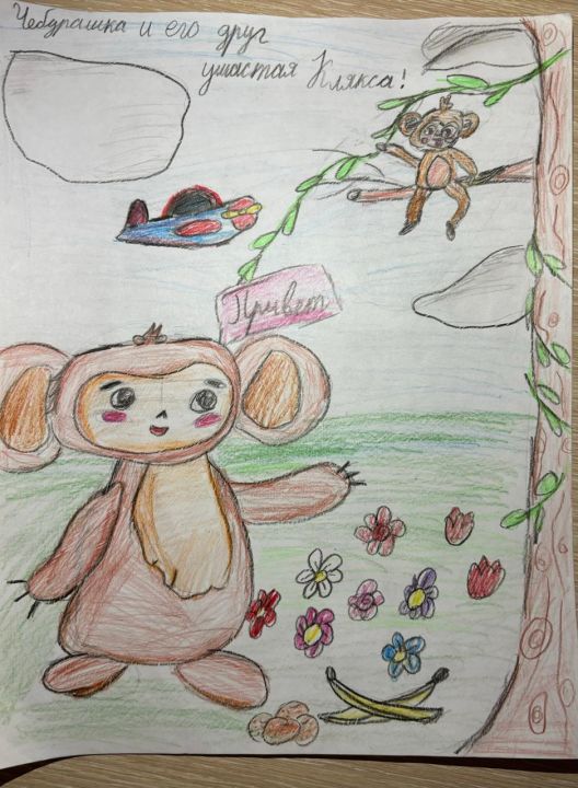 Ксения Артуровна Аллабян