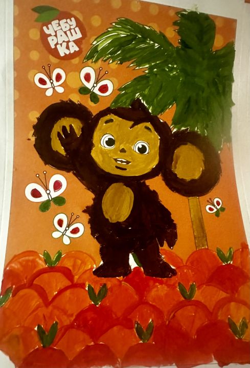 София Низовская