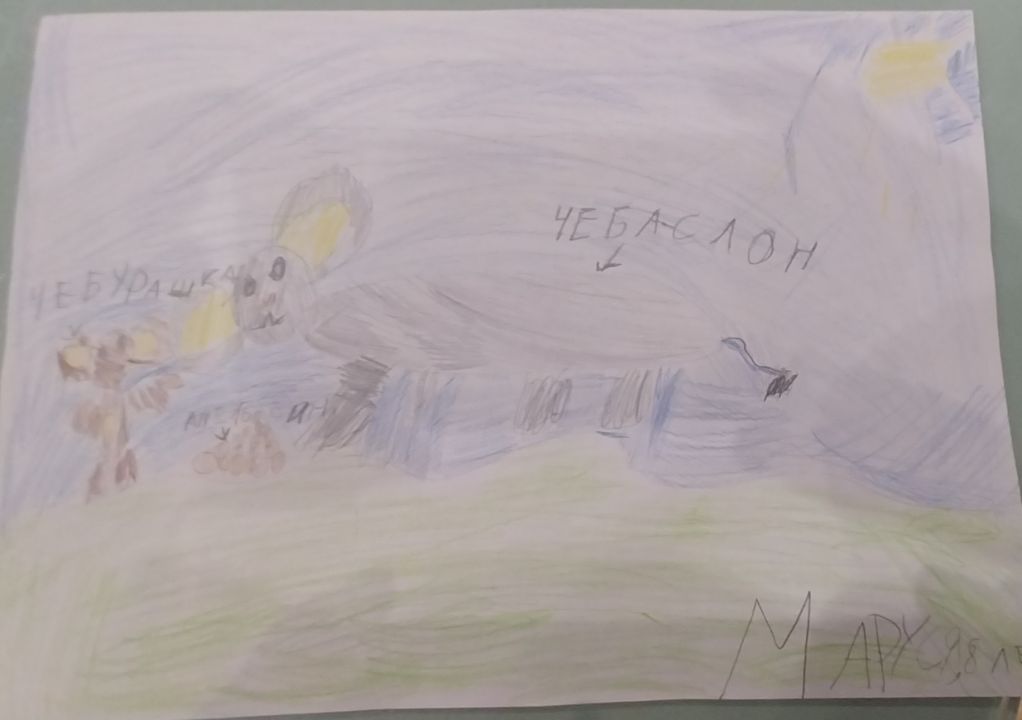 Маруся Алексеевна Умняшова