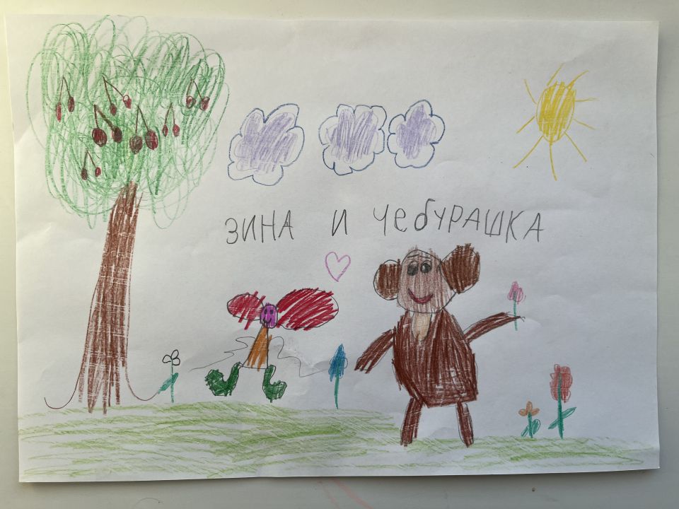 Валерия Олеговна Вигерич