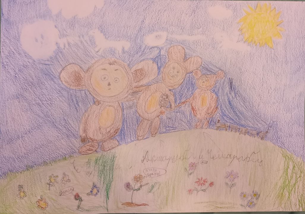 Агата Ярославовна Федяева