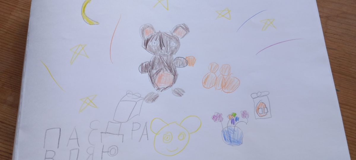 Лилия Владимировна Белецкая