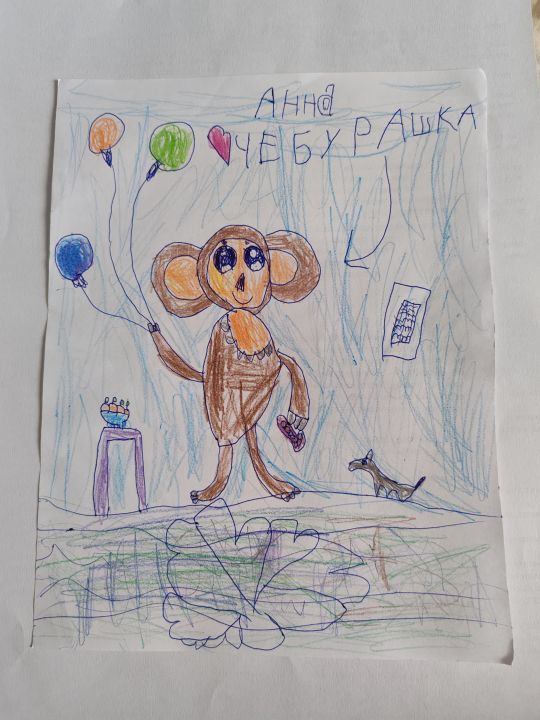 Анна Данилова