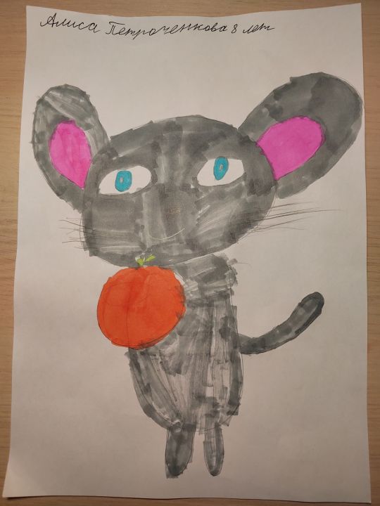 Alisa Петроченкова