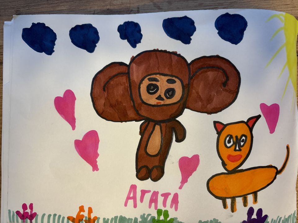 Агата Александровна Егорова