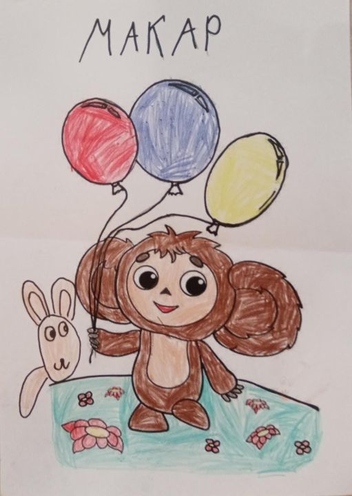 Макар Артемович Китаев