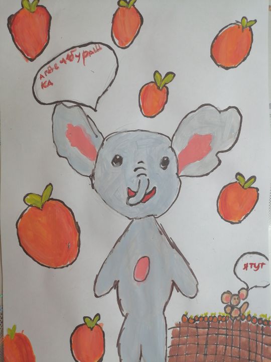 Стефания Дмитриевна Баранова