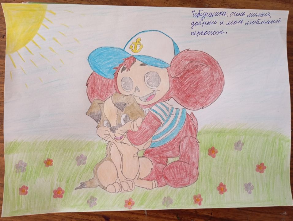 Ангелина Араратовна Хачатрян