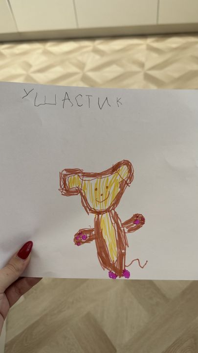 Полина Крапивина