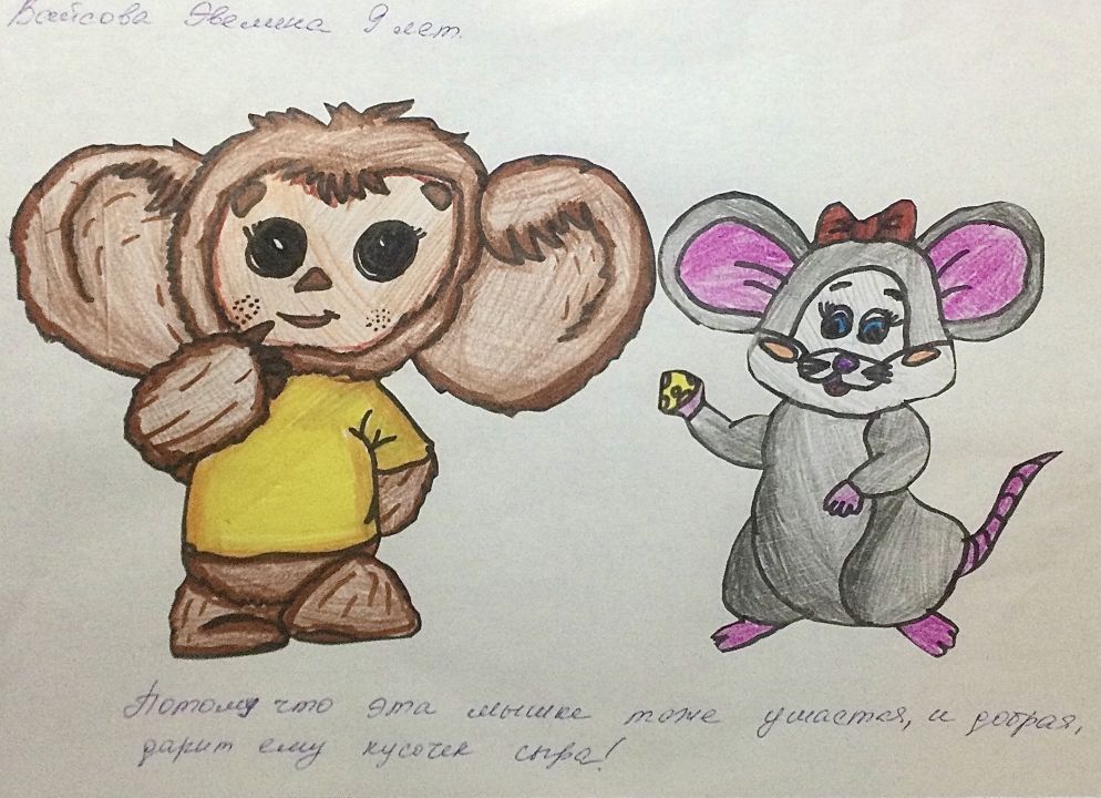 Вайсова Сергеевна Эвелина