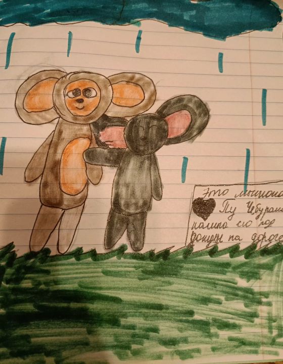 Мария Сергеевна Тюрина