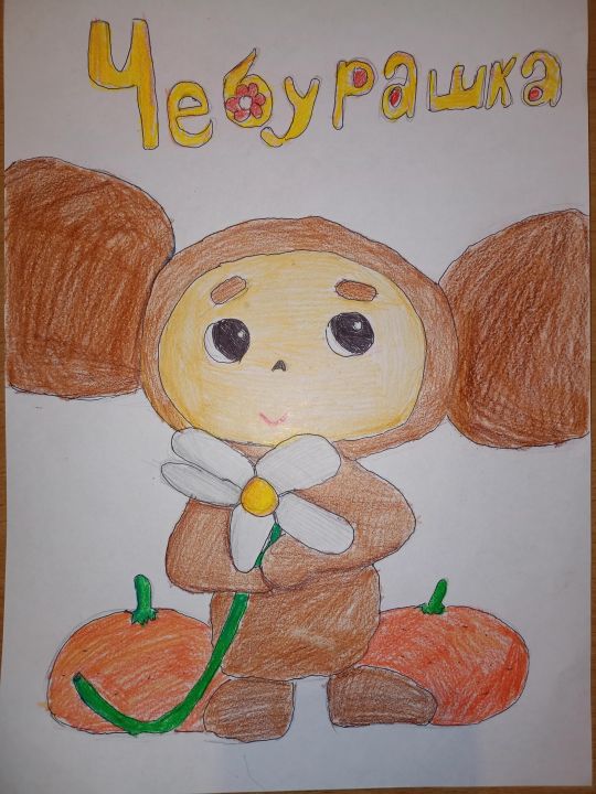 Ульяна Ивановна Павлова