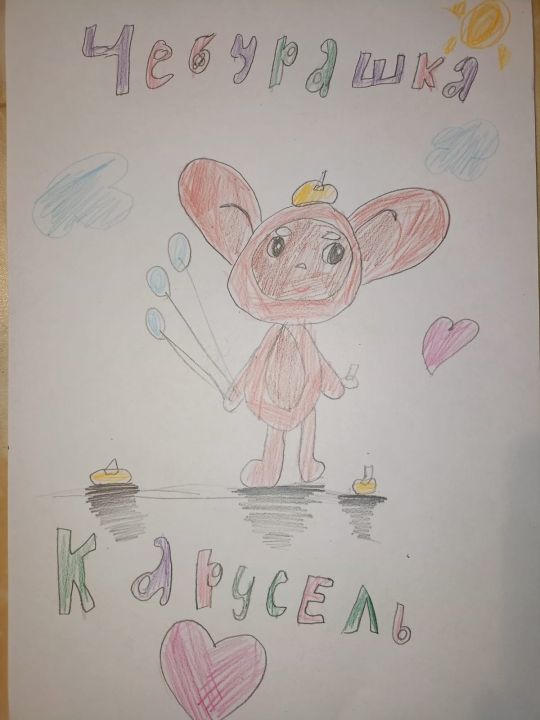 Аксинья Ивановна Павлова