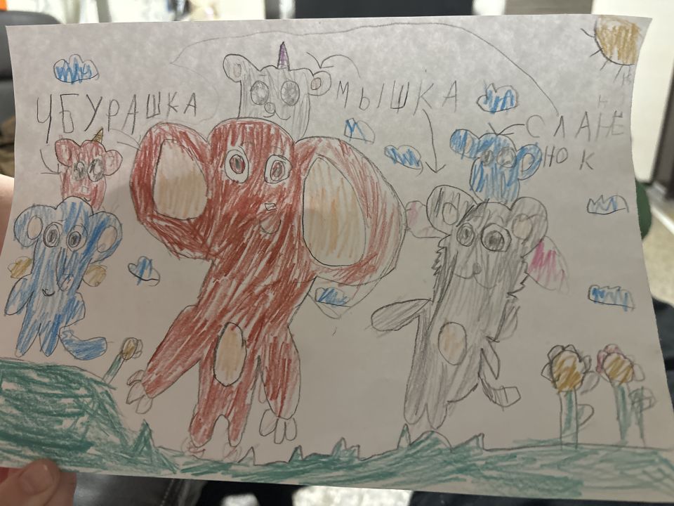 Алисия Ивановна Падэус