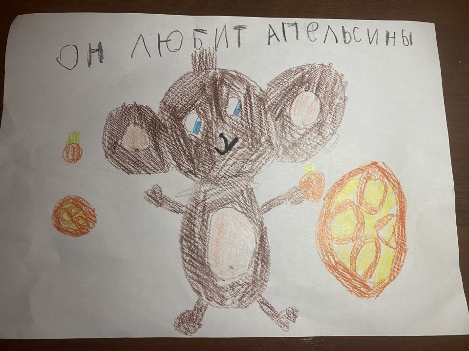 Мария Антоновна Рочева