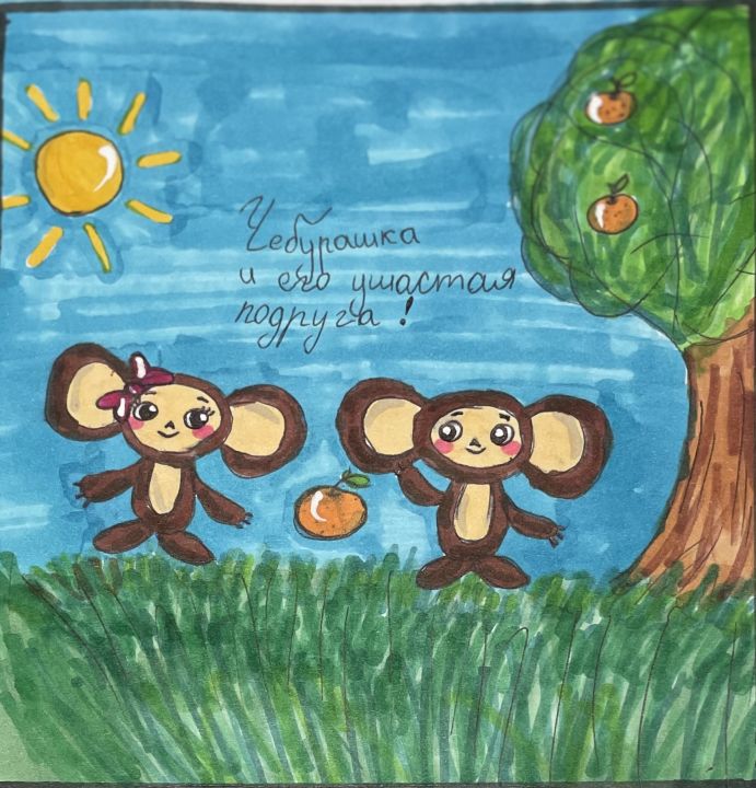 Хадижат Артуровна Рабаданова