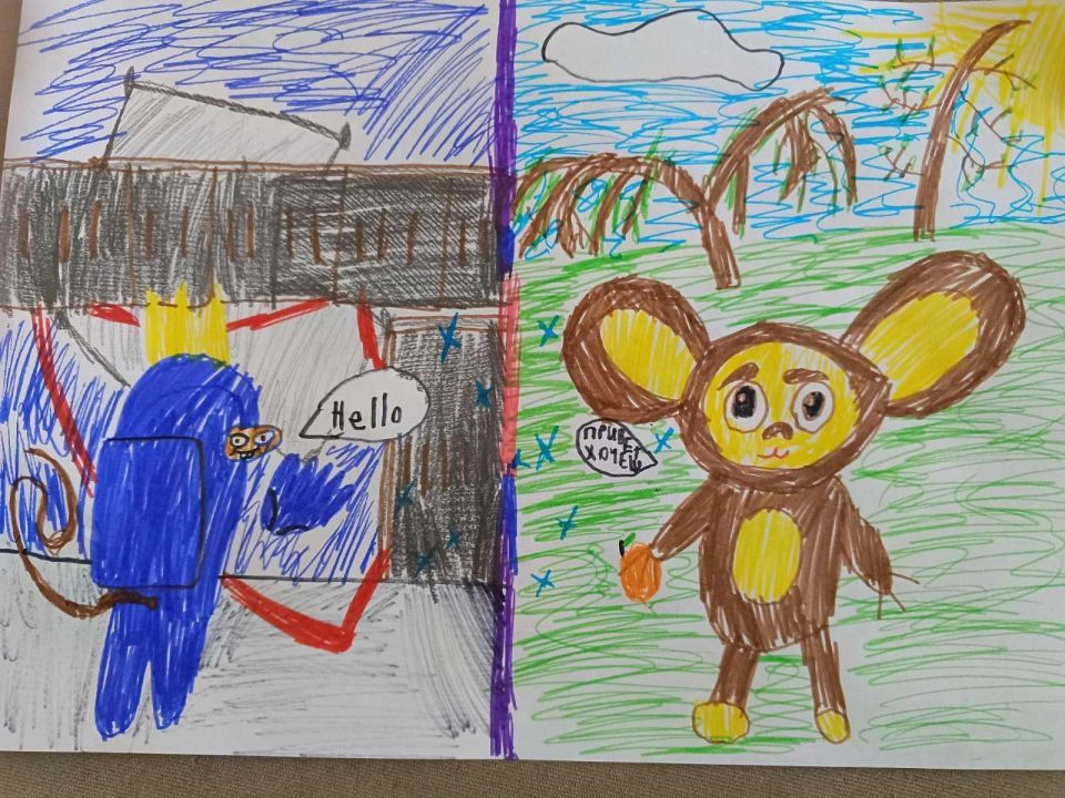 Дмитрий Александрович Сапожников