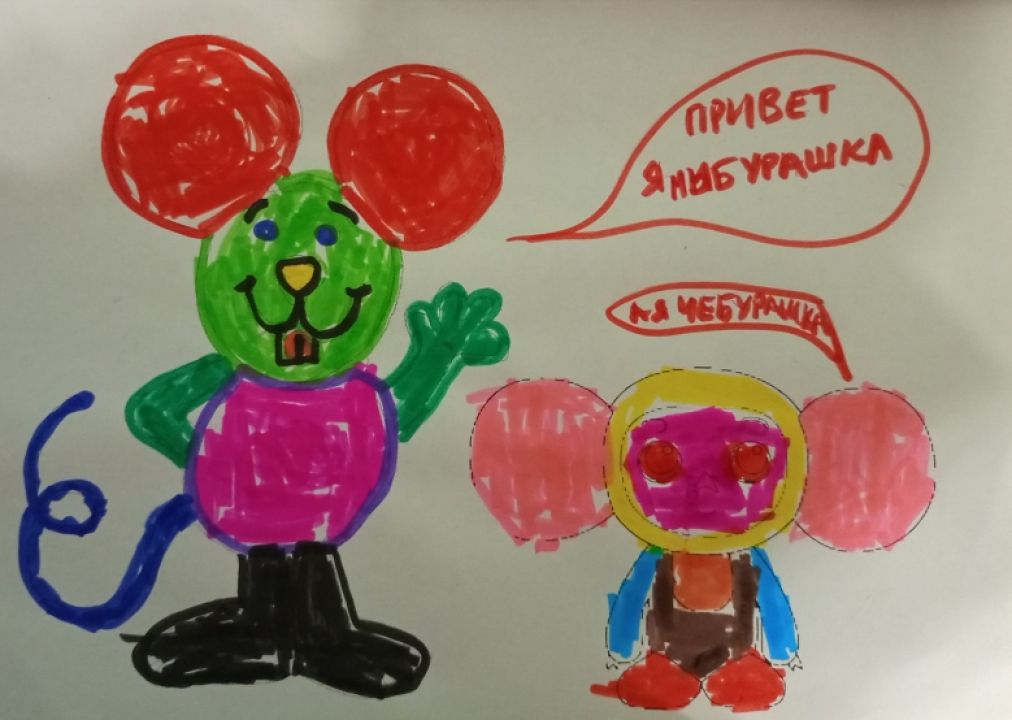 Злата Ивановна Елфимова