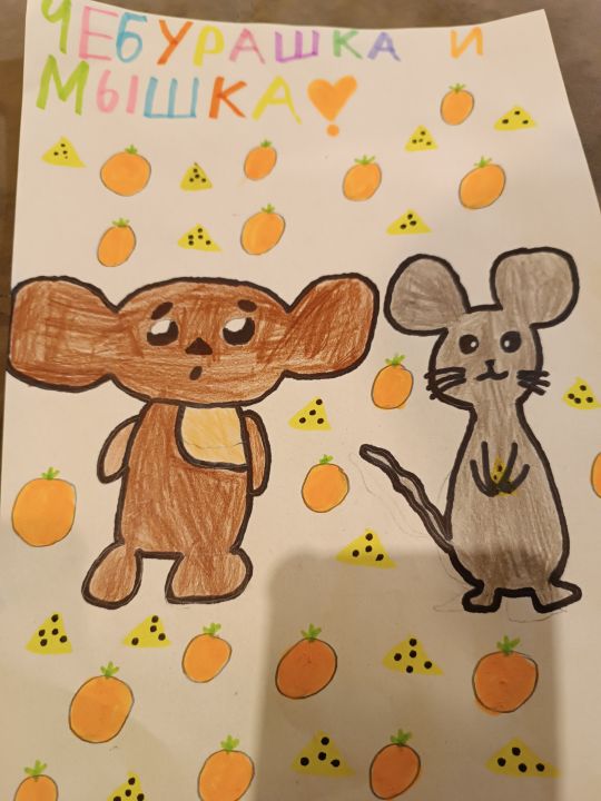 Дарья Евгеньевна Гордиенко