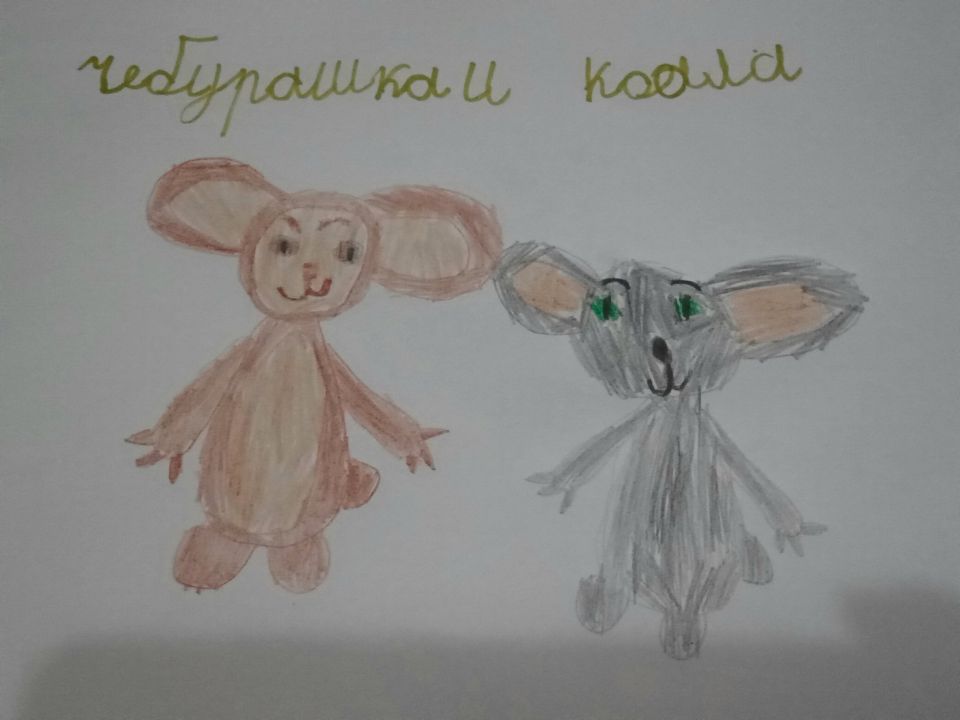 Анастасия Антоновна Мальцева