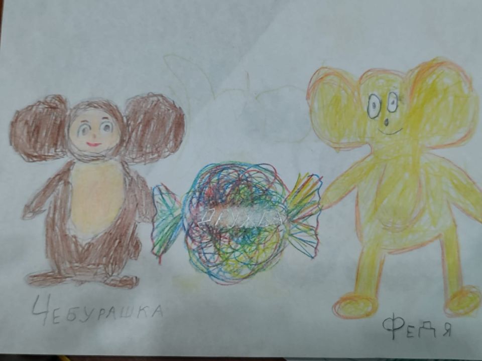 Иван Александрович Витренко