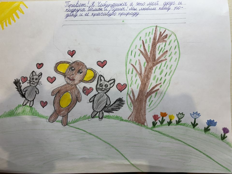 Милана Ильинична Фомичева