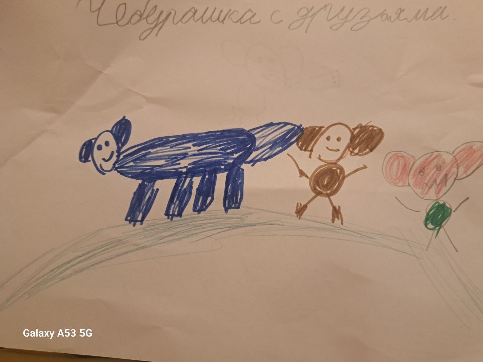 Алексей Александрович Болотов