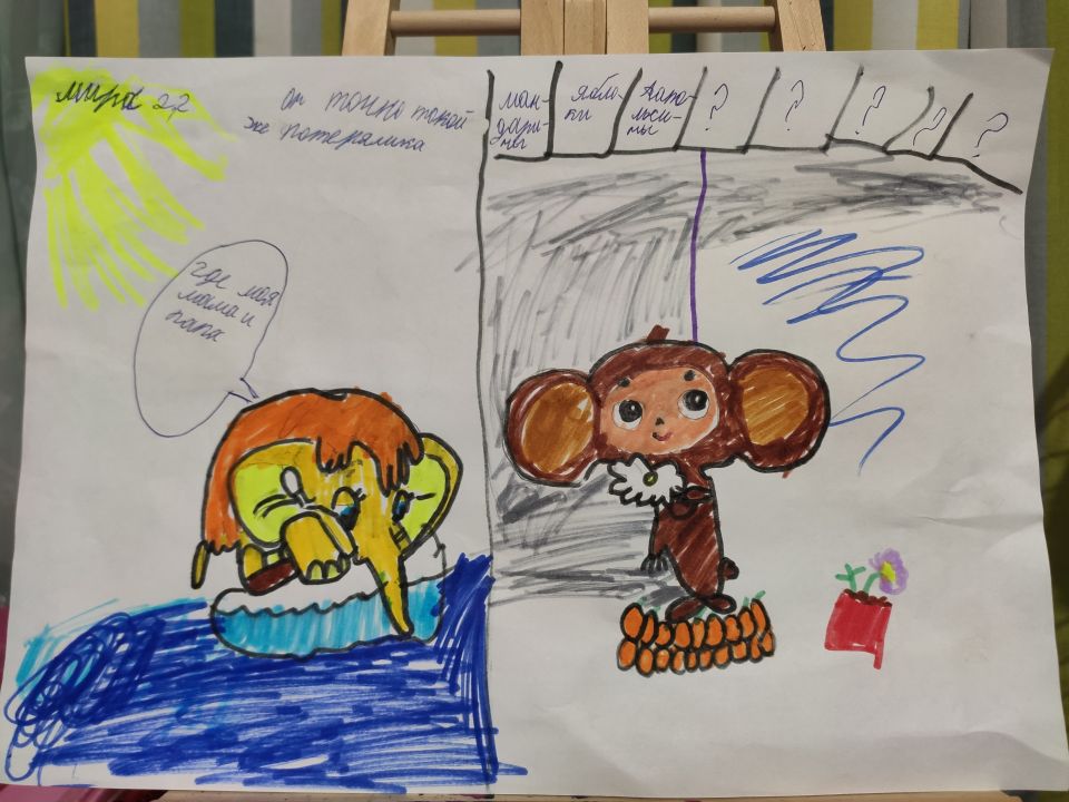 Мирослава Андреевна Соколова