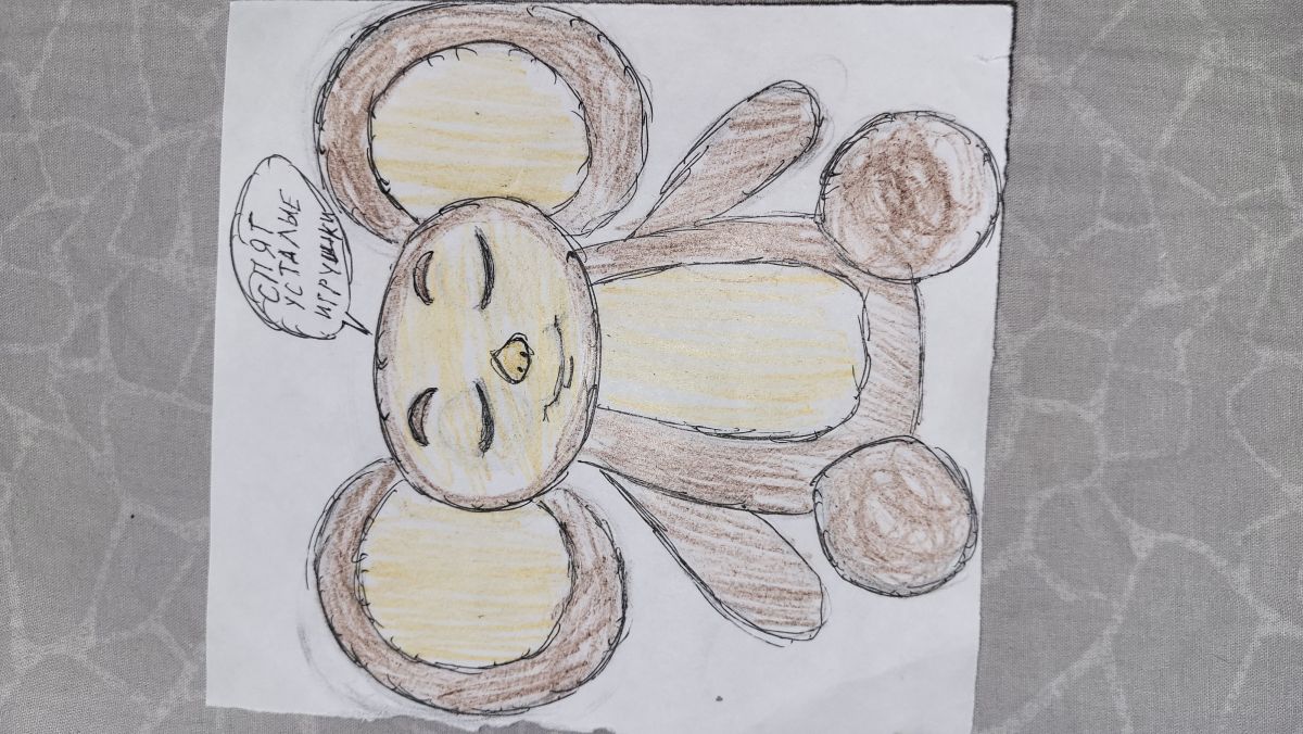 Алина Андреевна Горяинова