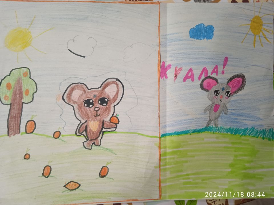 Анастасия Дмитриевна Брязгина