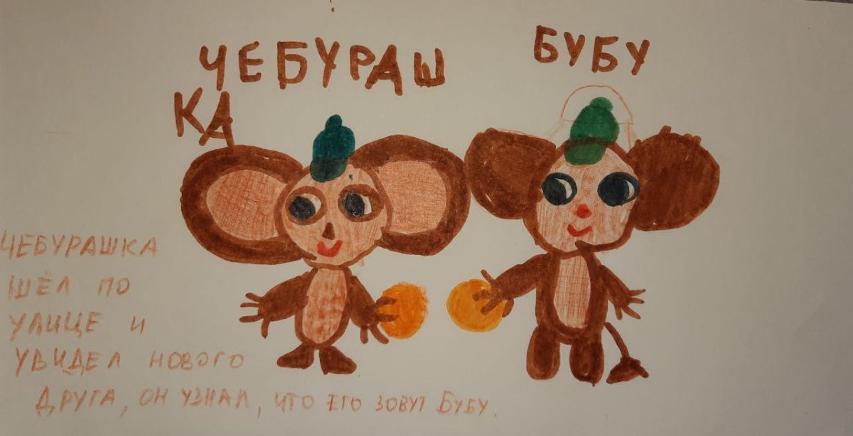 Анна Олеговна Андруцкая