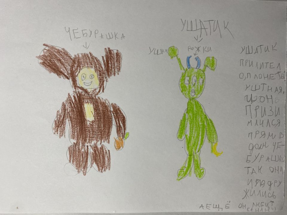 Александр Викторович Клыков