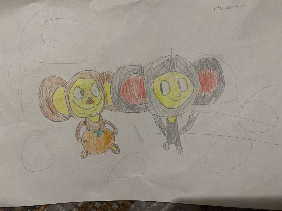 Никита Викторович Рачкаускас