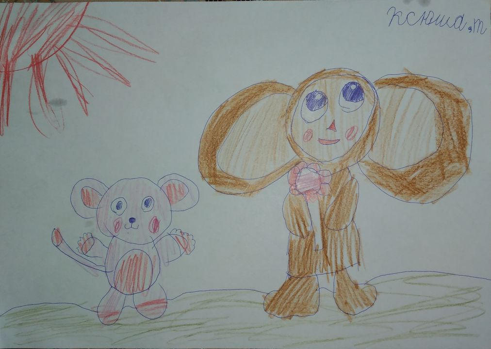 Ксения Александровна Тихонова