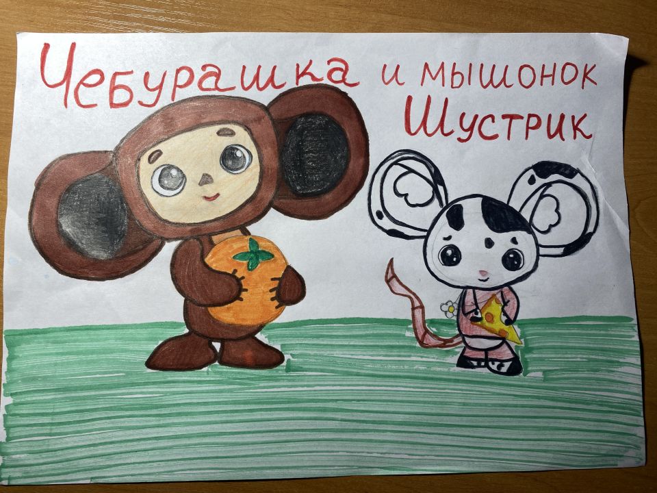 Рефат Рустемович Душаев