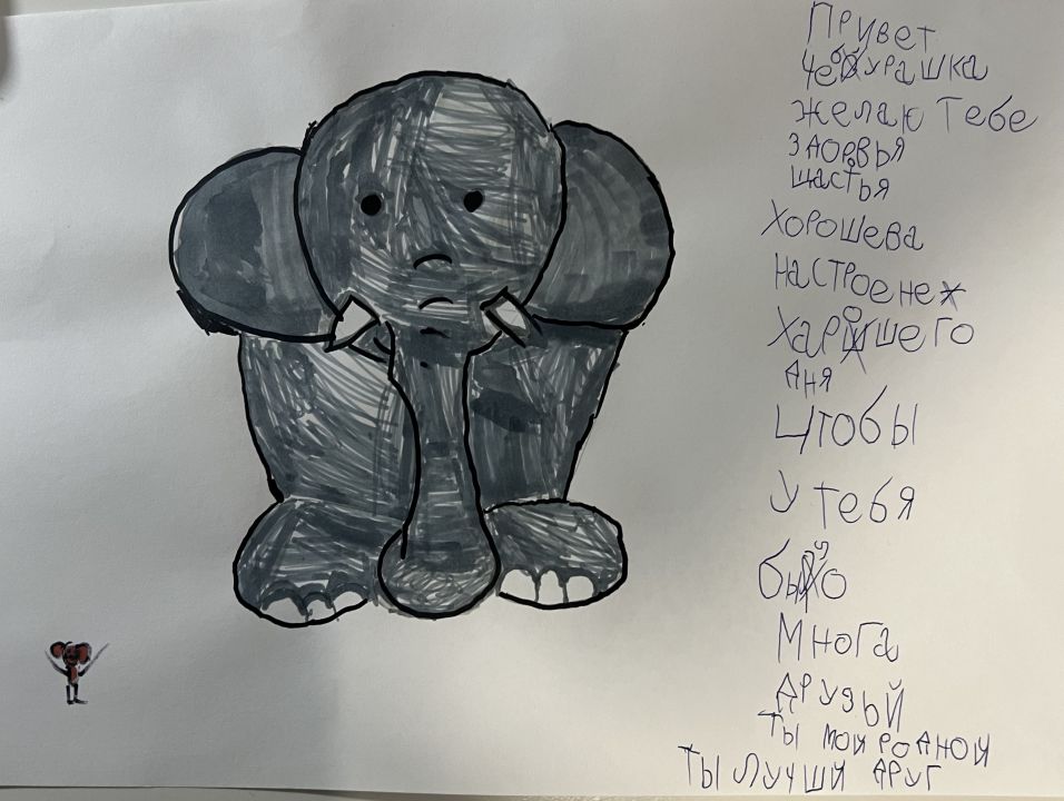 Мирон Дмитриевич Фуфачев