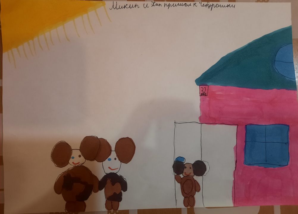 София Петровна Конопля