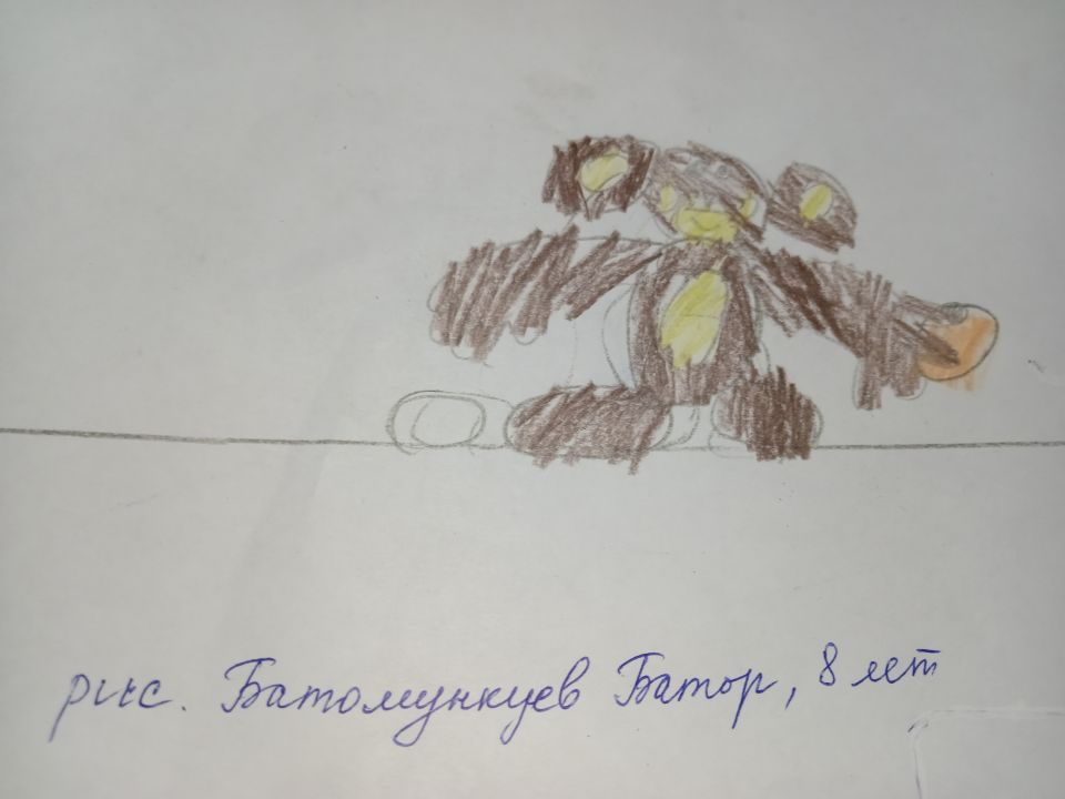 Батор Ринчинович Батомункуев