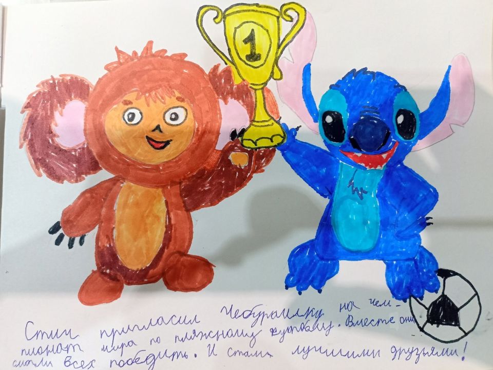 Саша Иванович Макаров