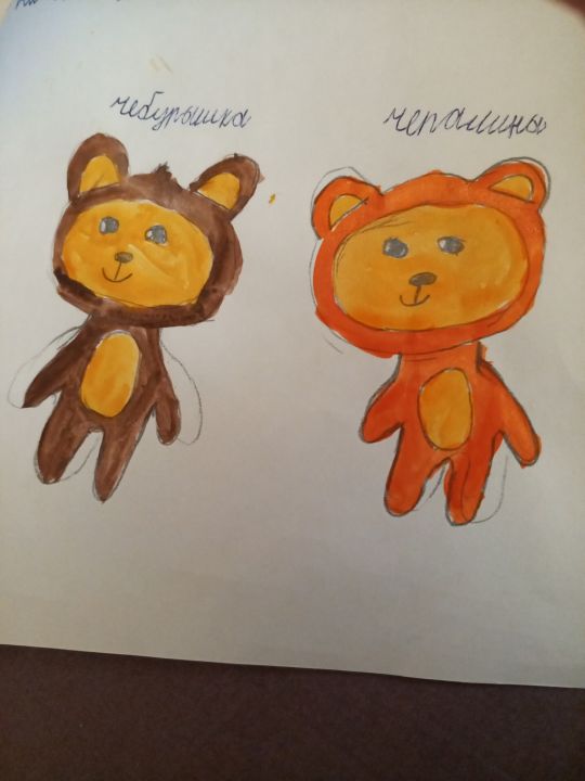 Загида Загировна Биккулова