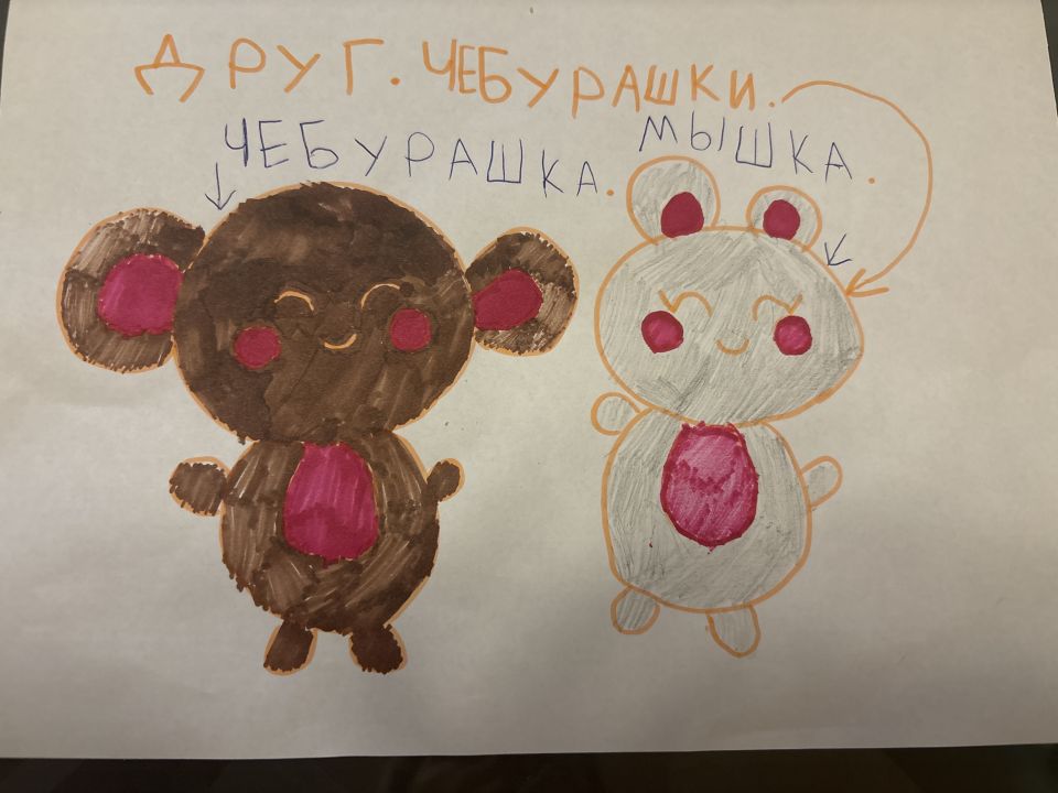 Вероника Владимировна Татьянич