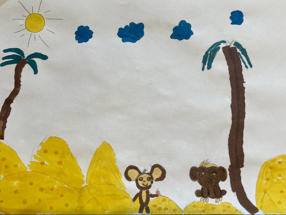 Ксения Игоревна Перькова