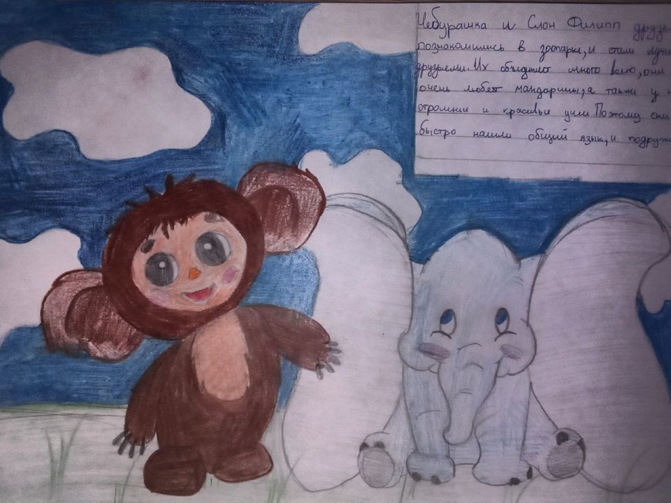 Андрей Евгеньевич Авдеев